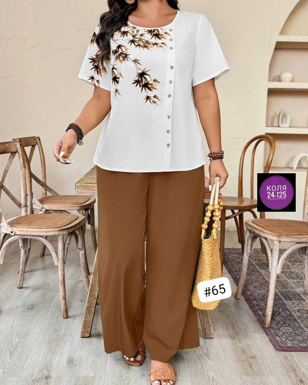 женские костюмы брючные,женские костюмы больших размеров,костюм женский,брючный комплект,летние костюмы