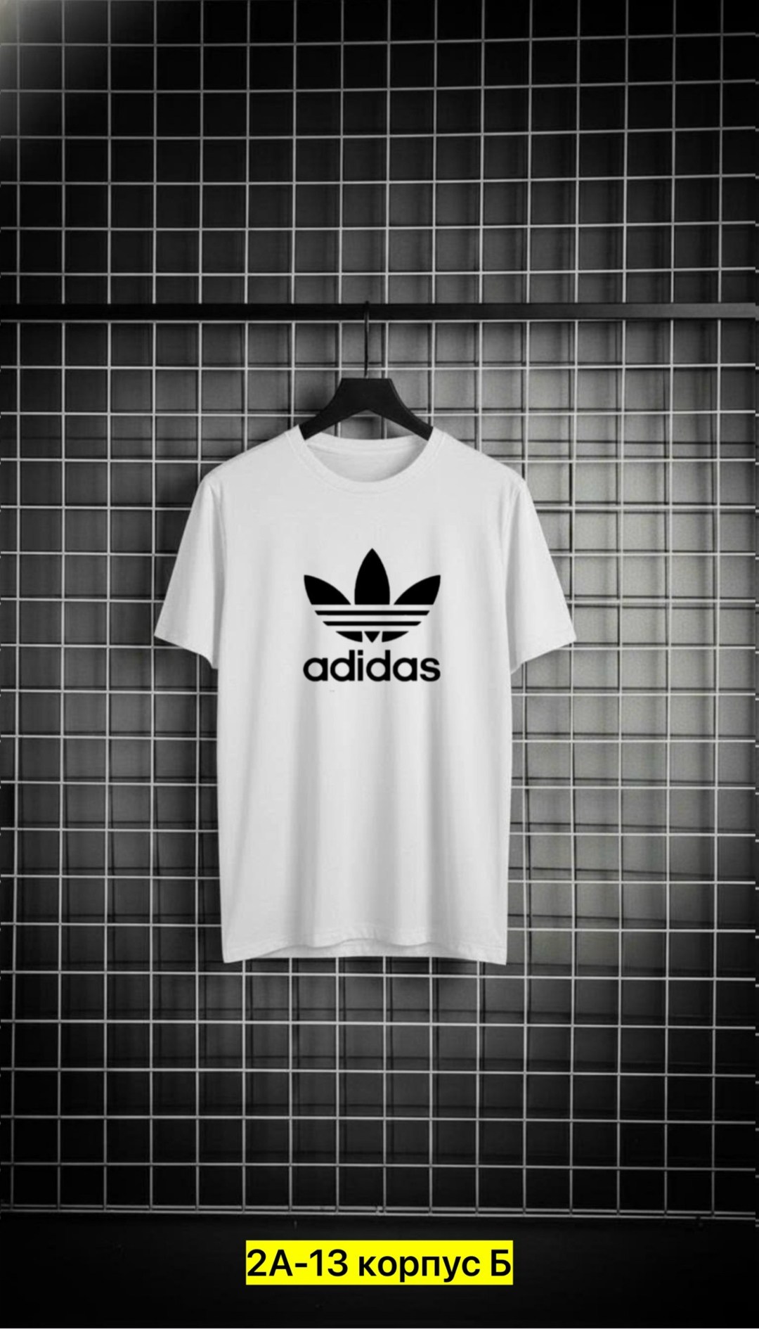 футболка,футболка с принтом,футболки женская,футболки для мальчика,футболки женские мужские