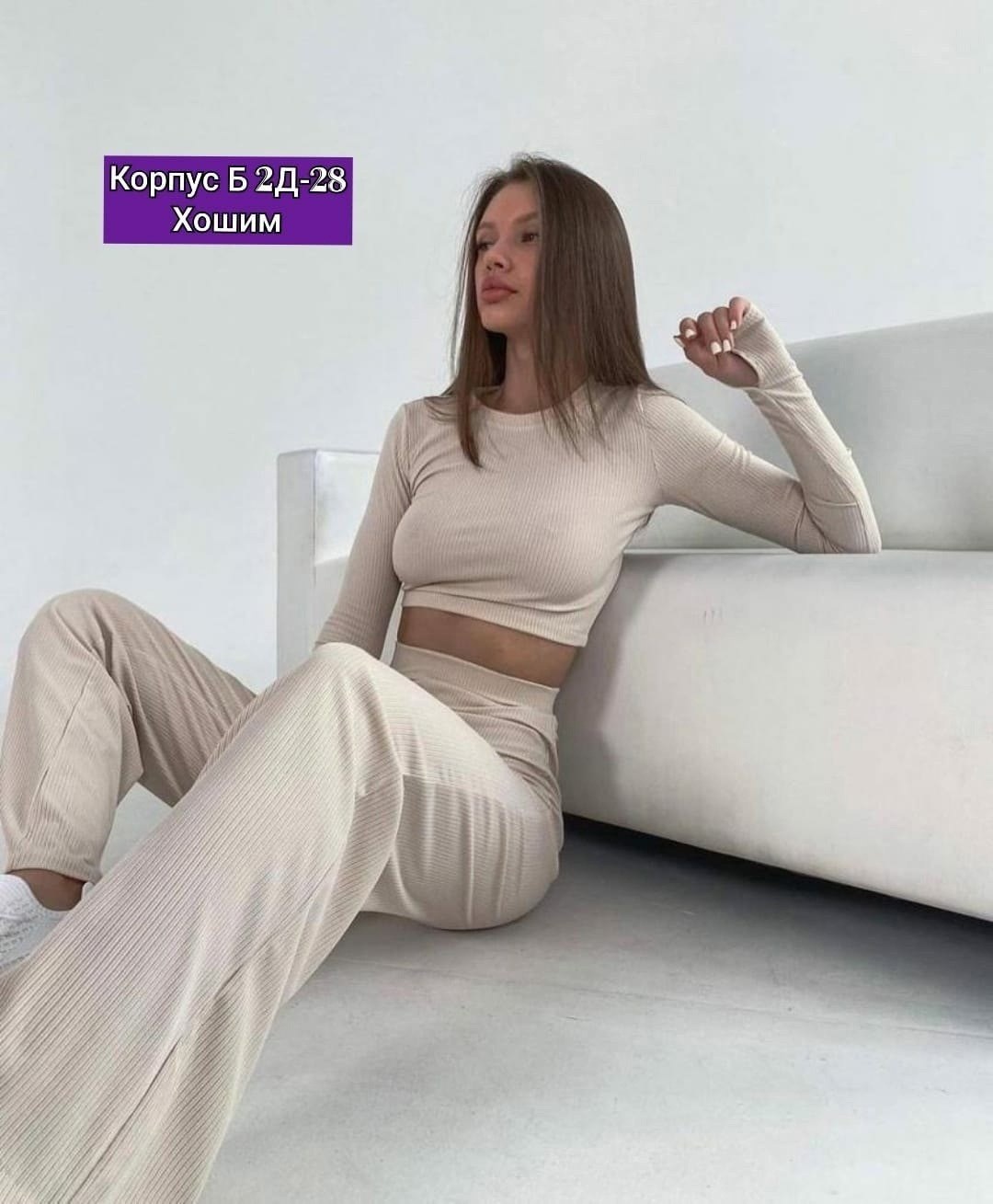 брючный костюм с топом,костюм топ и брюки,костюм лапша с штанами женский на лето,костюм с брюками,брючный костюм