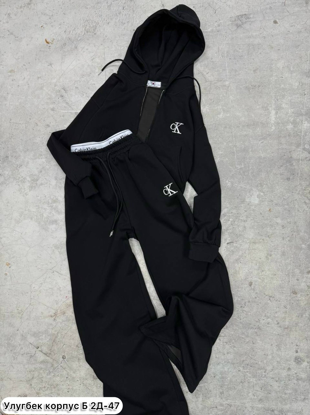 спортивный костюм женский,cпортивный костюм женский на флисе,костюм женский,костюм на флисе,костюм женский спортивный тёплый