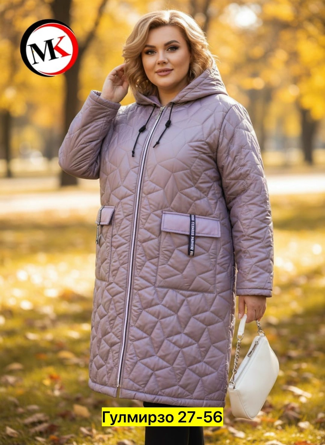 пальто на синтепоне,куртка демисезонная,куртка удлиненная,демисезонная женская куртка больших размеров,верхняя одежда