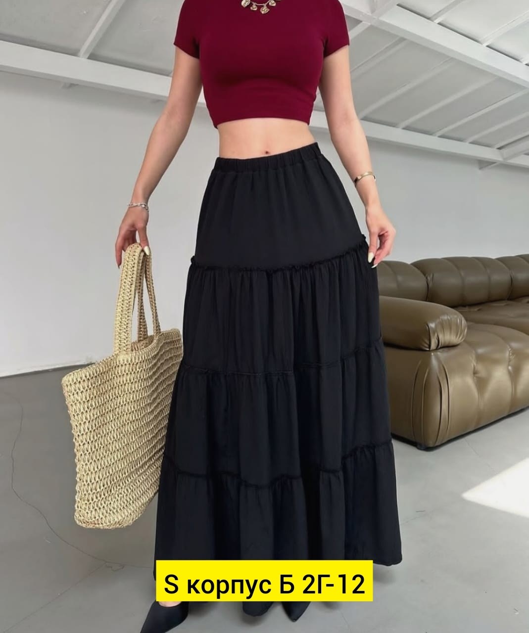 юбка с оборками,юбка,юбка женская,белая юбка длинная,длинная юбка