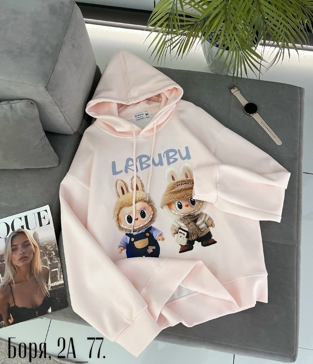 свитшот женская,женская толстовка,кофта теплая,кофта худи,толстовка кофта