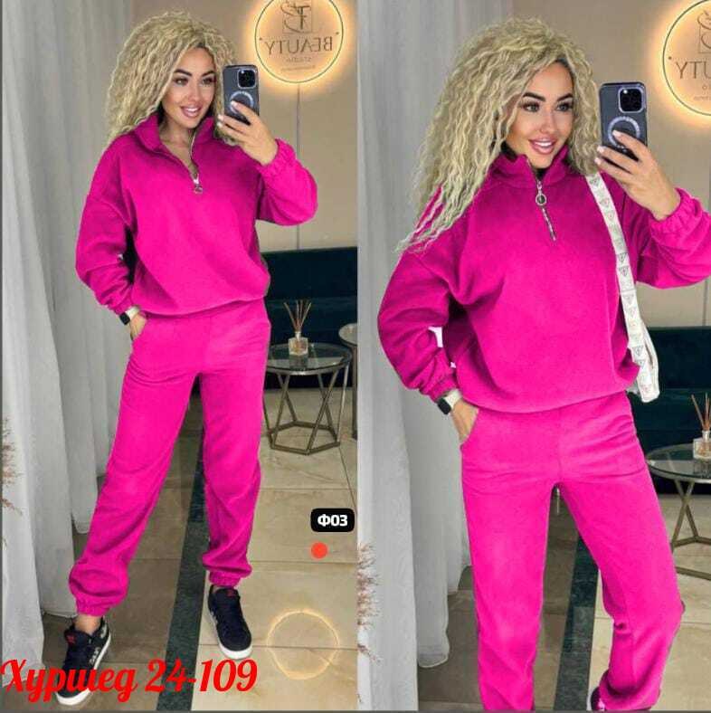 костюм спортивный женский на флисе,спортивный костюм женский теплый флисовый,флисовые костюмы,костюм спортивный женский,костюм из флиса