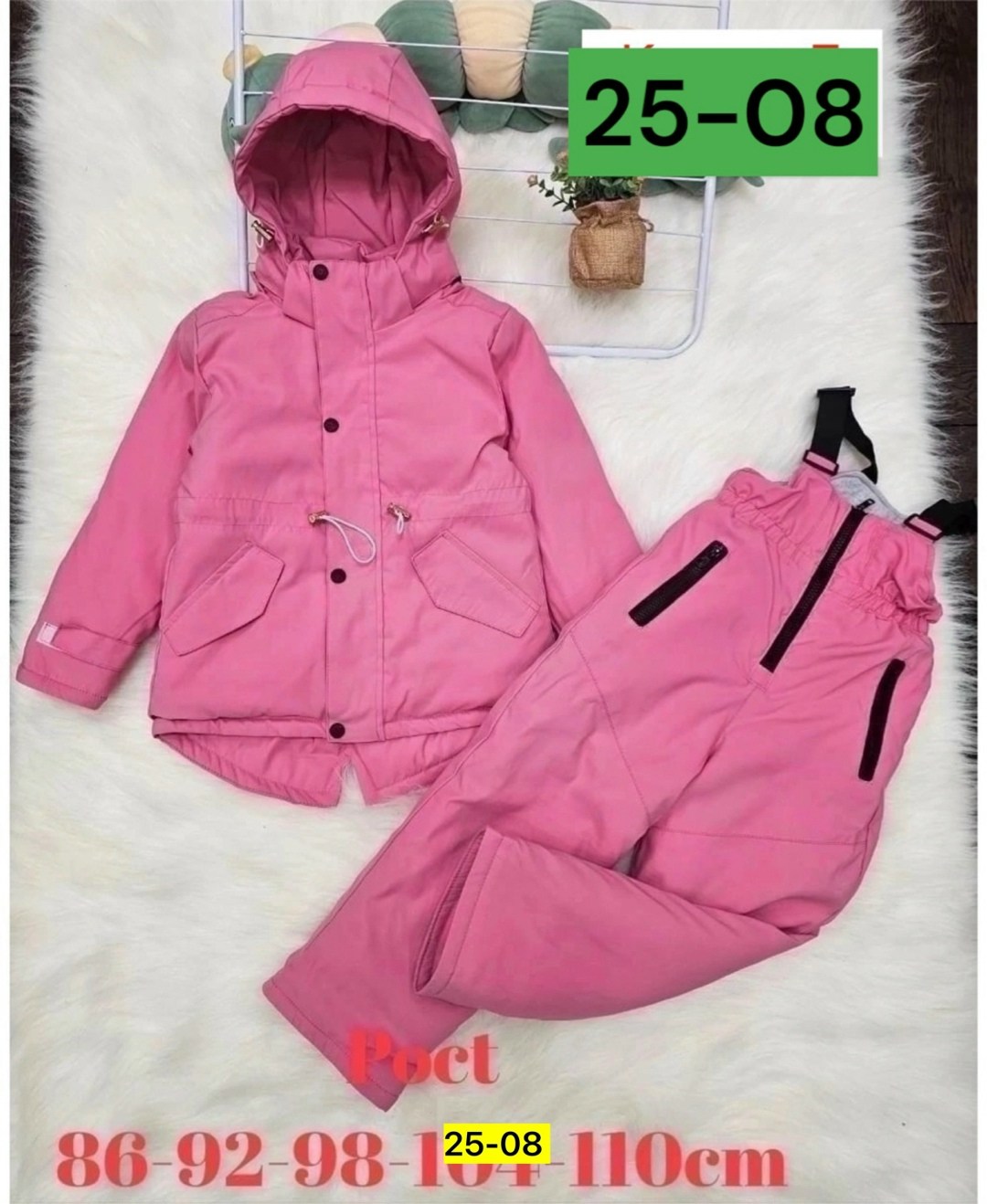 костюм без подклада, ,зимний костюм,костюм зимний для девочки,костюм для девочек демисезонный