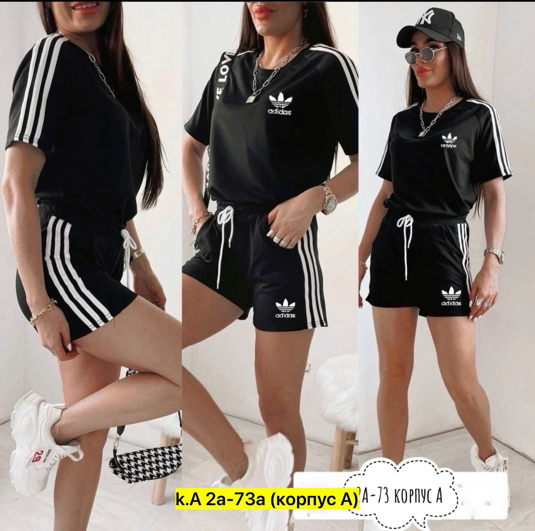 женский костюм шорты,женский спортивный костюм adidas,спортивные костюм с шортами,костюм спортивные женские костюмы,костюмы спортивные женские