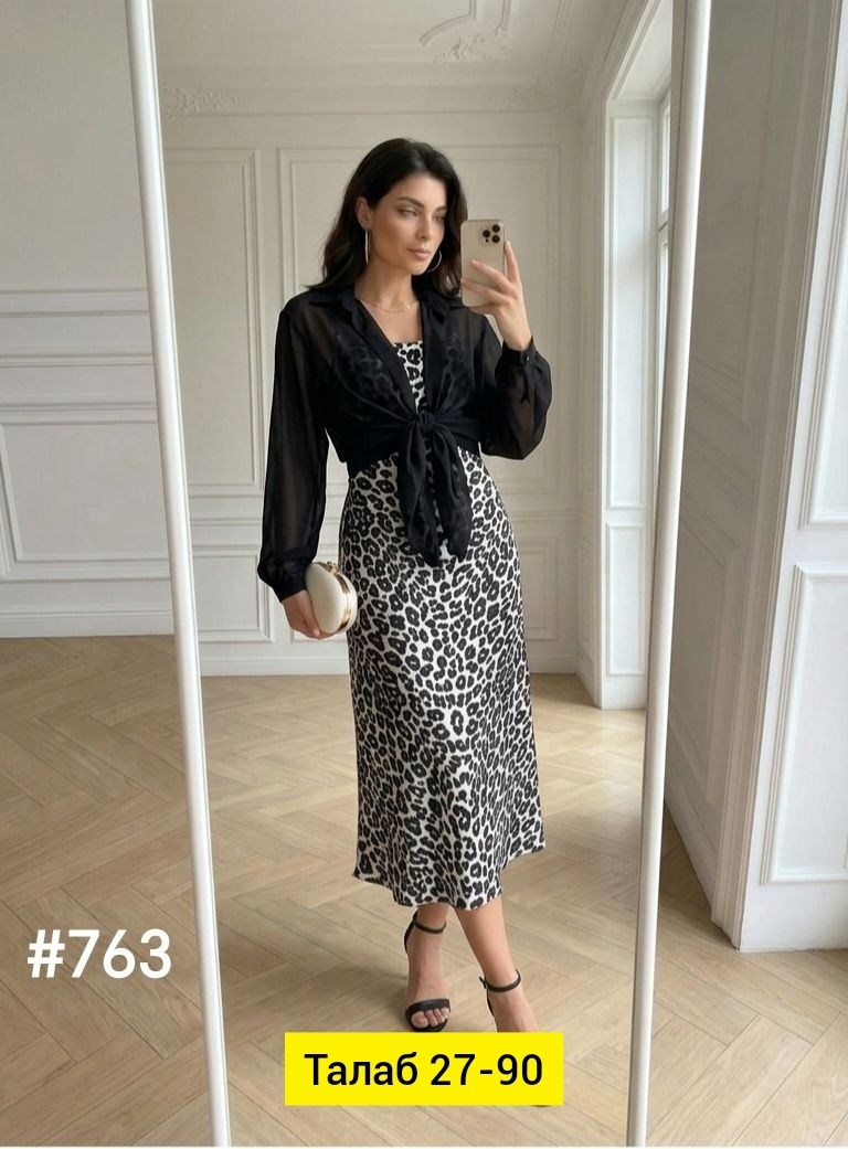 одежда для женщин,костюм двойка женский,женский костюм,,блузка женская