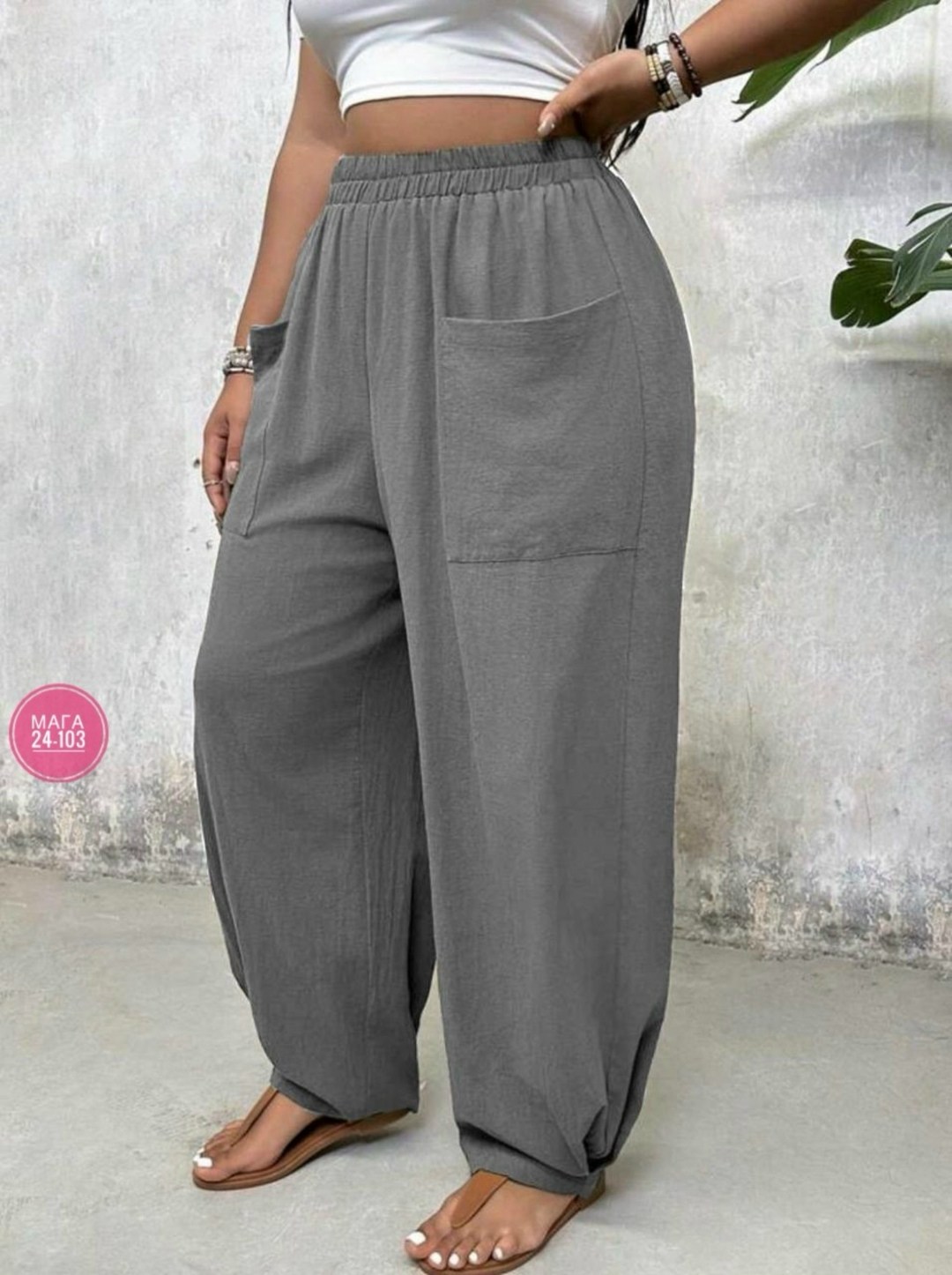 брюки для мальчика,брюки спортивные,мужские спортивные брюки,брюки мужские,спортивные штаны