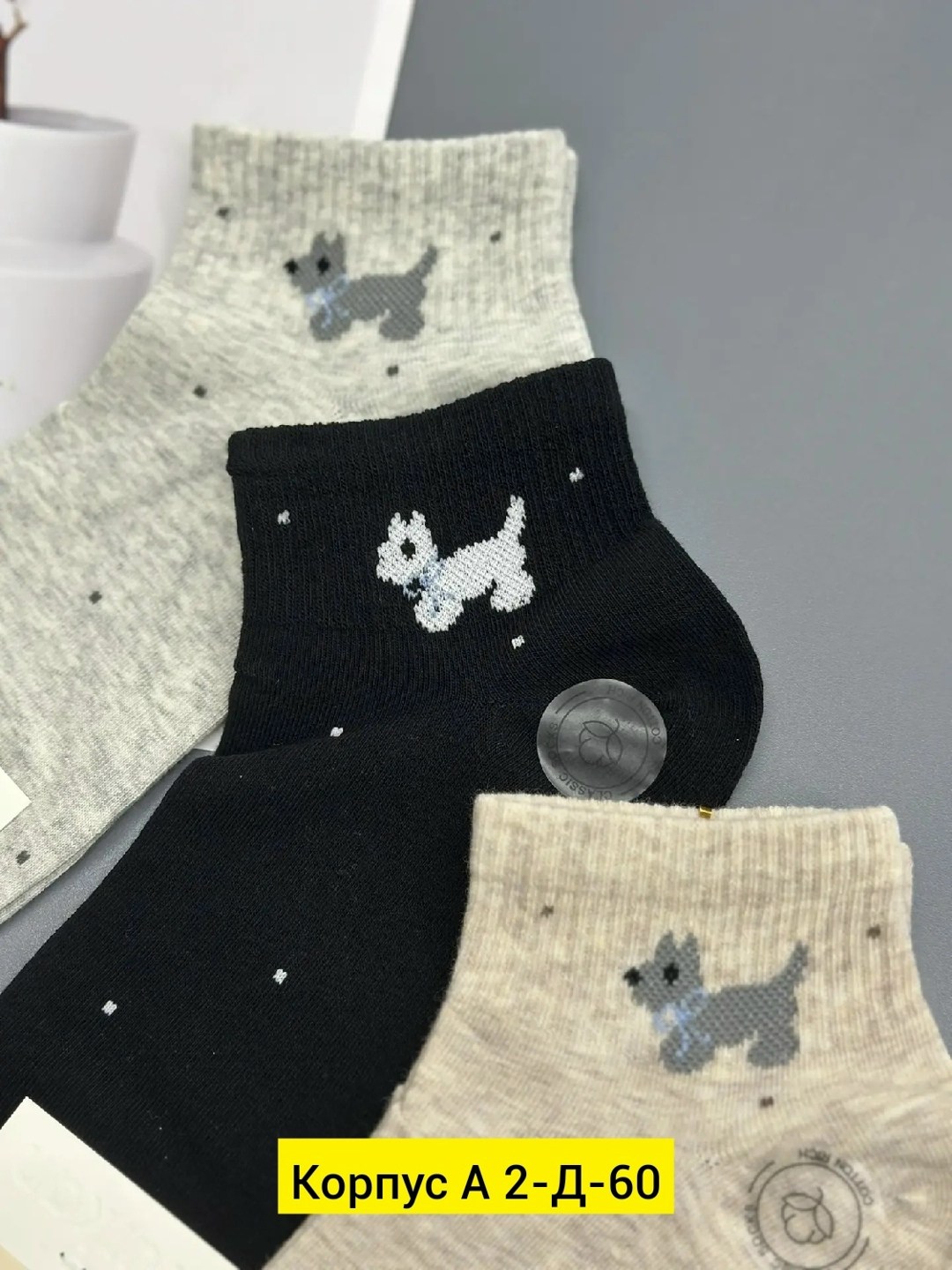 носки женские 10 пар,женские носки,носки женские 10 пар разного цвета,носки комплект,комплект носки женские