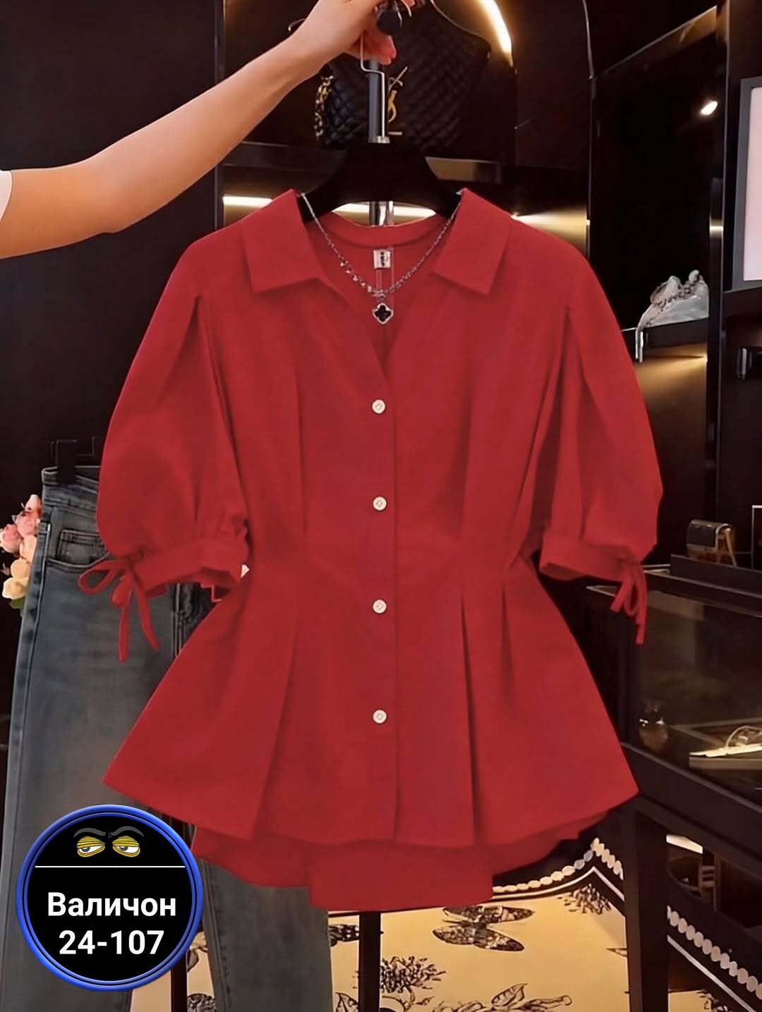 модная блузка,костюм женский,костюмчик,стильная блузка,блузка женская