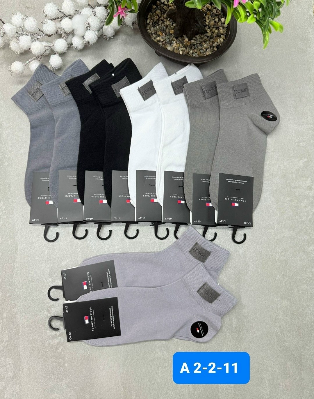 носки мужские,носки мужские 10 пар,комплект носки мужские,носки хлопковые мужские,носки мужские спортивные
