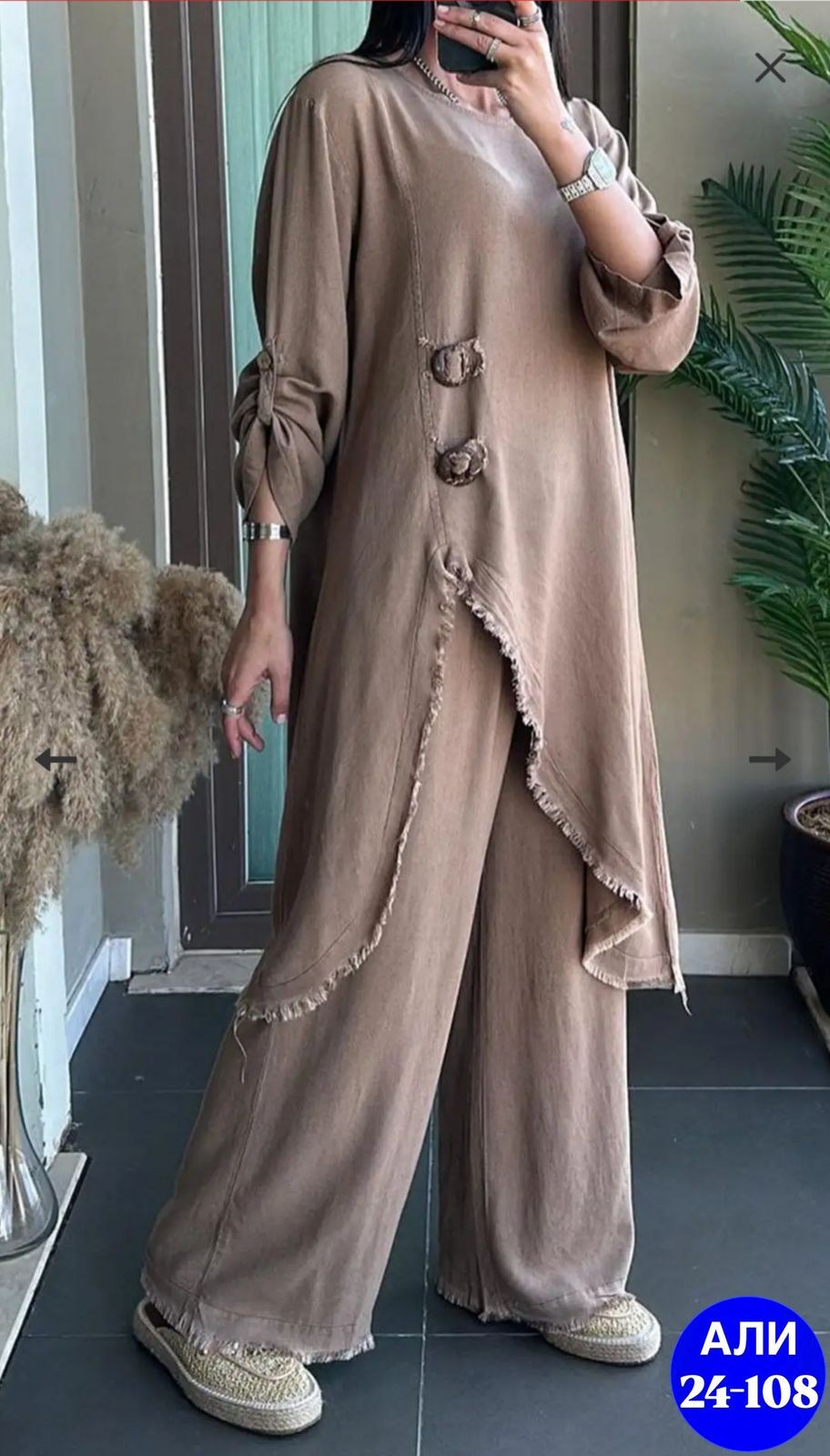 туника с брюками для женщин стильная,костюм двойка женский,женский костюм,костюм туника,длинная туника