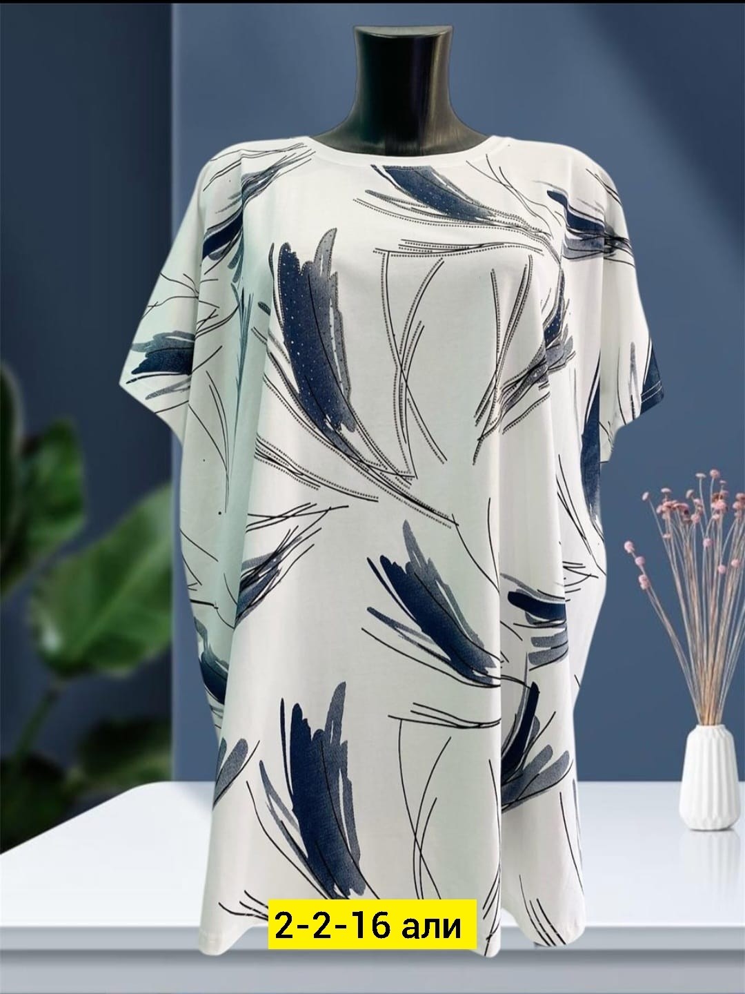 футболки женская,женская кофта,,футболки женские больших размеров,женская блузка