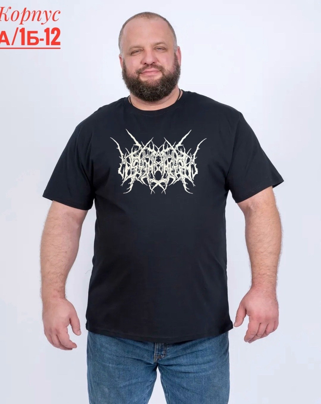 футболки мужские,футболка мужская большие размеры,футболки женские мужские,футболка мужская серая,футболка мужская базовая