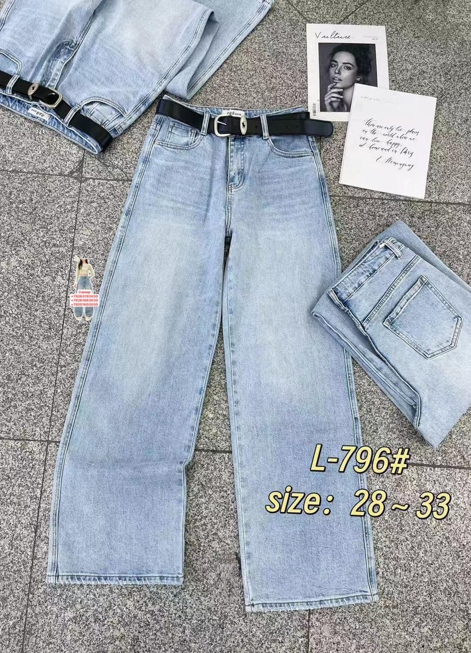 женские джинсы,джинсы фасоны,джинсы,джинсы женские широкие,джинсы женские прямые