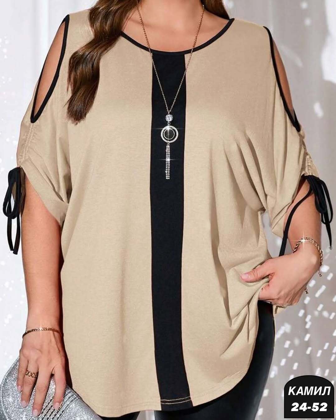 блузка элегантная,женская кофта,стильная блузка,женская кофточка,блузка туника