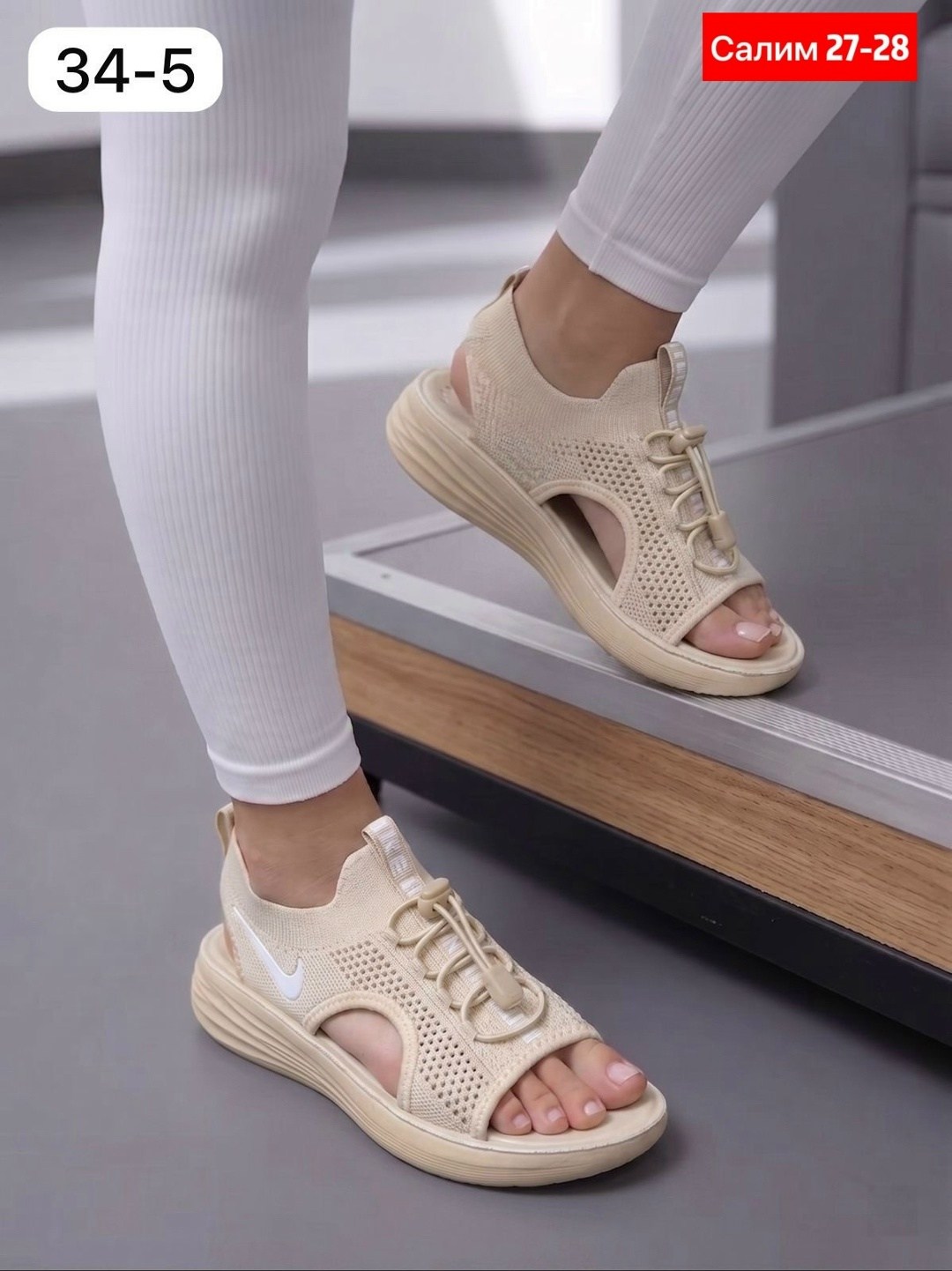 сандалии женские летние,летние босоножки,сандалии женские,босоножки сандали,сандалии