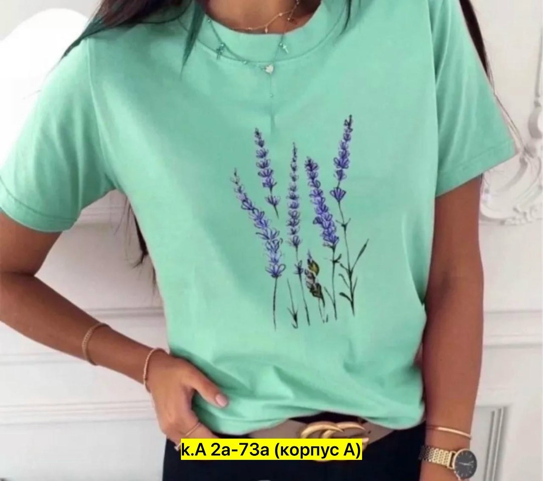 футболки женская,футболки женские больших размеров,футболки женская оверсайз,футболки женские модные,футболка базовая женская