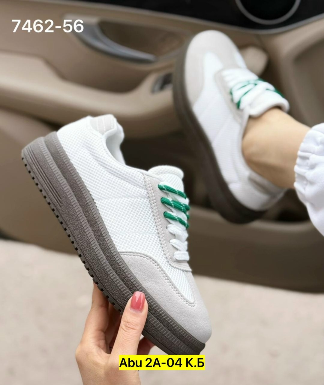 кроссовки женскиe,,повседневные кроссовки,кроссовки удобные,женские кроссовки р