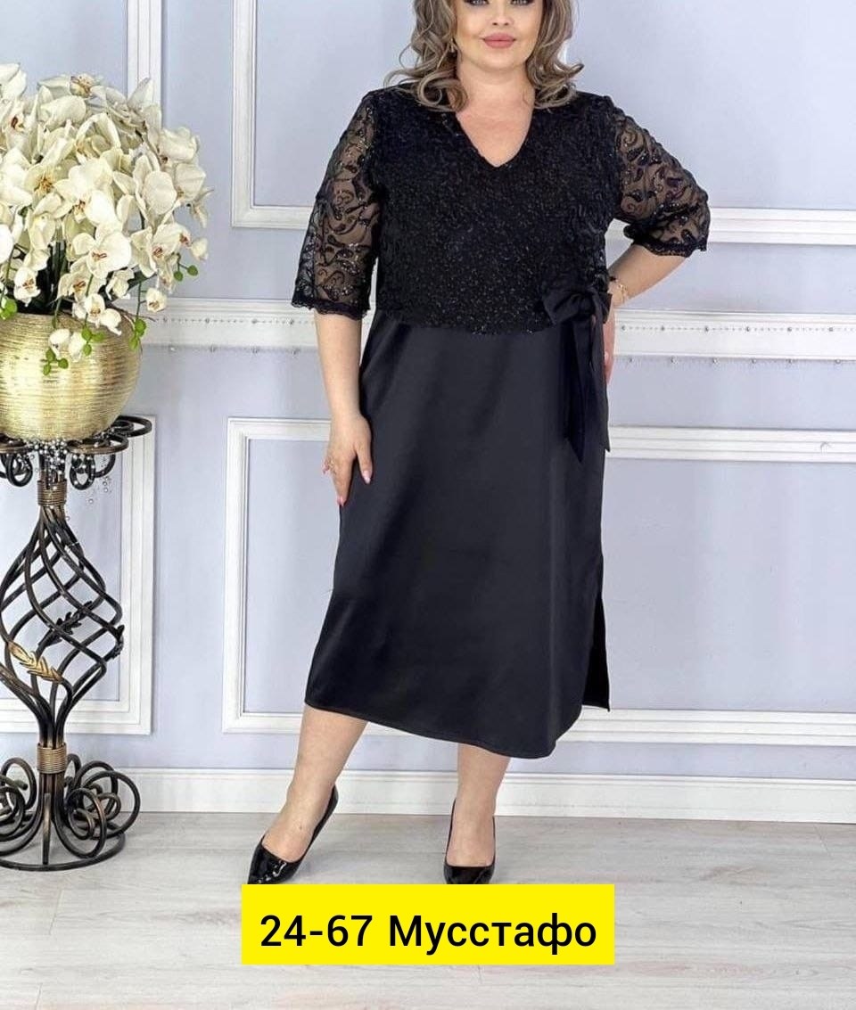 платье больших размеров,нарядное платье,платье женской,женское платье больших размеров,вечерние платья