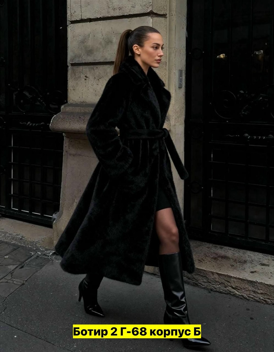 норковая шуба,женская шуба,искусственные шубы под норку,норковые шубы 2026 английский воротник,шуба