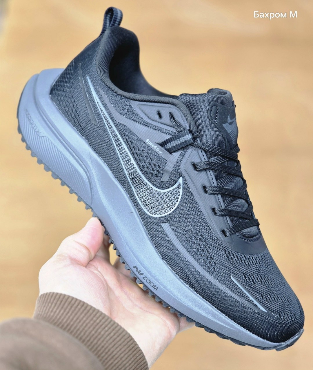 кроссовки nike air zoom pegasus 39,кроссовки nike,кроссовки мужские nike,кроссовки,кроссовки nike air zoom pegasus