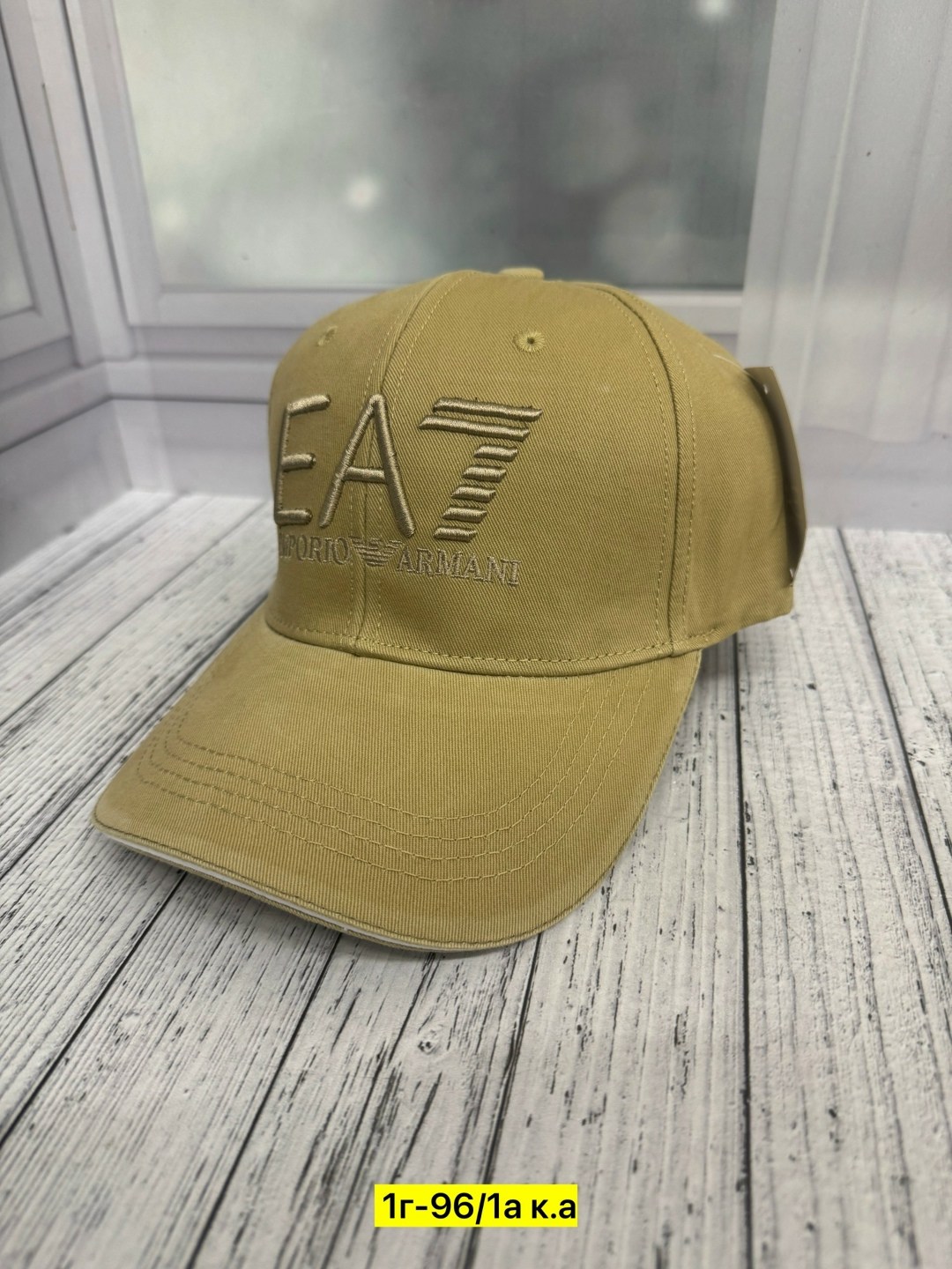 emporio armani бейсболка,бейсболка armani,бейсболка бейсболки,бейсболка,кепка