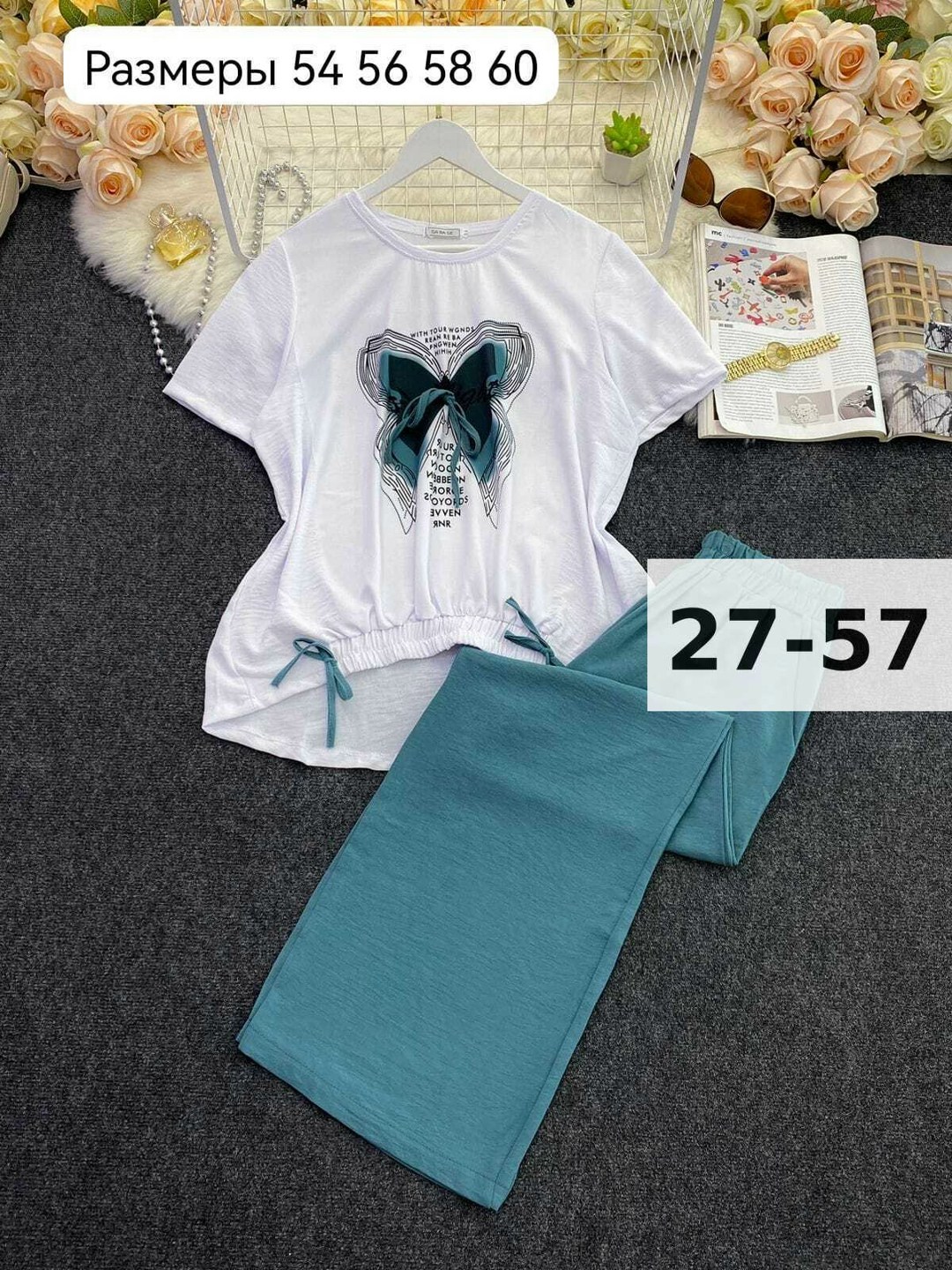 женский костюм двойка,костюм женский летний брючный,женский костюм,стильные костюмы,летние костюмы