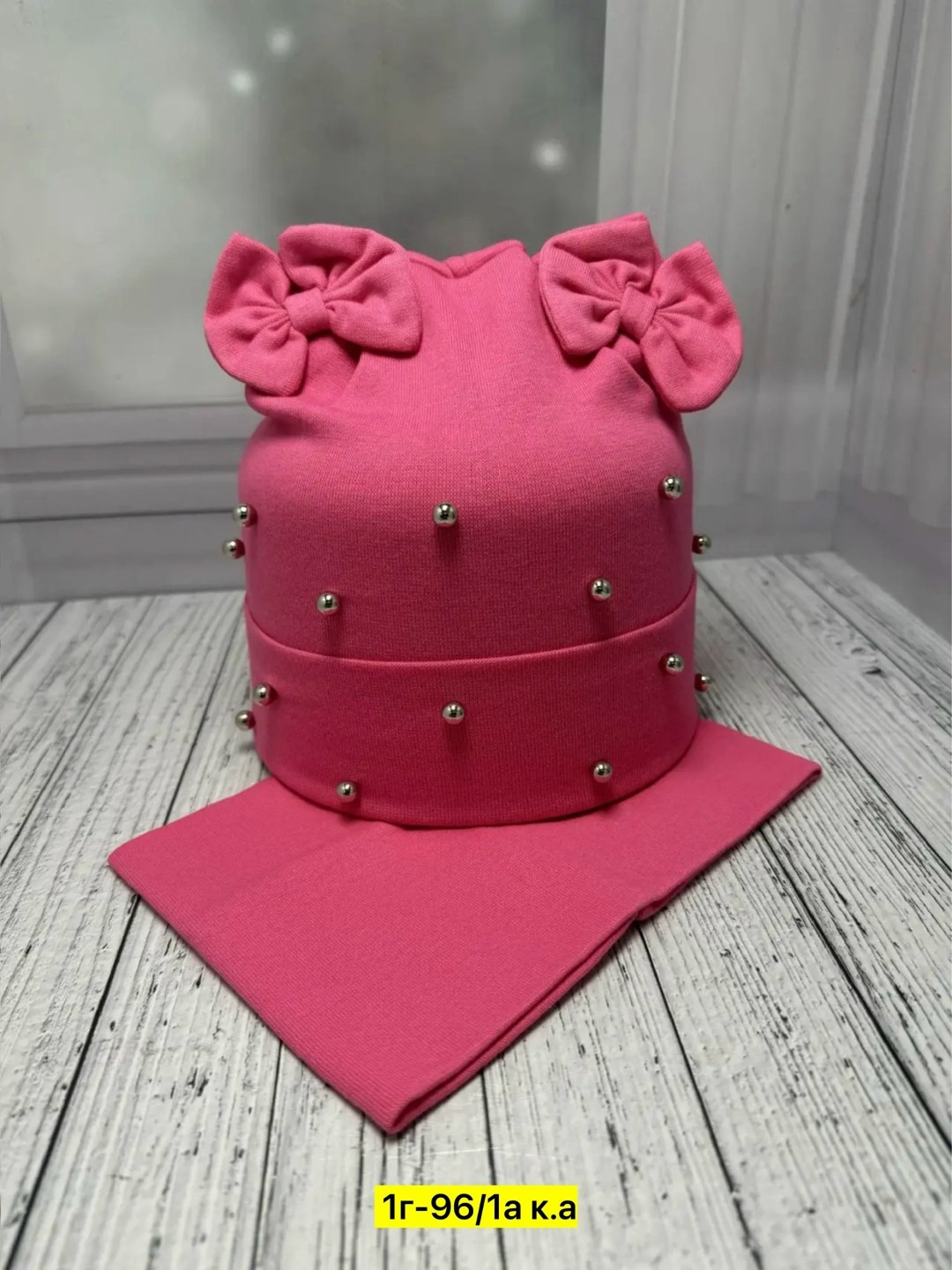 шапка и снуд для детей,комплект шапок,комплекты шапка и снуд для девочки на весну,шапка и снуд,комплект шапка и снуд