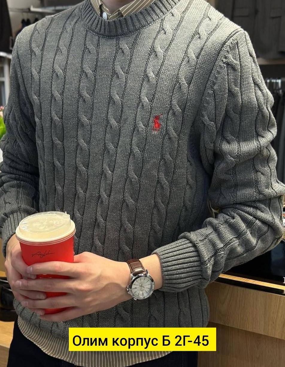 свитер для мужчин,свитер polo ralph lauren,свитера мужская,мужская кофта,свитер
