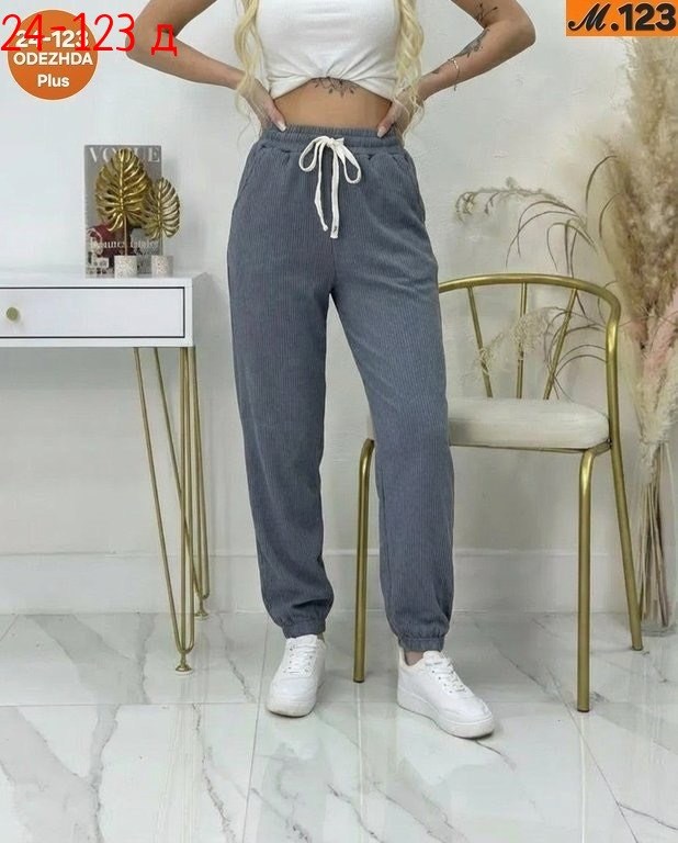 брюки джоггеры,женские штаны,серые штаны женские спортивные свободные,брюки женские,брюки джинсы
