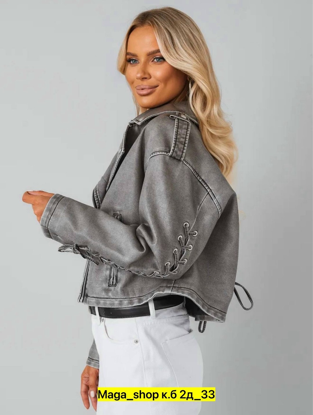 куртка косуха,косуха серая винтажная куртка кожаная оверсайз aftfbasic,женская косуха,серая косуха,кожаная куртка косуха