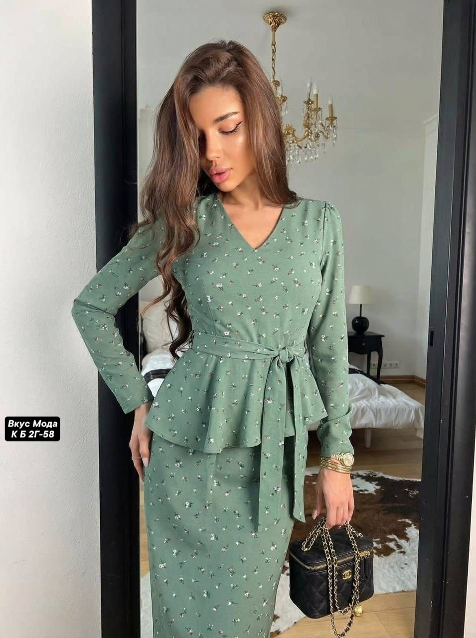 модные костюмы,костюм с юбкой,платья,платье женской,женские костюмы с юбкой