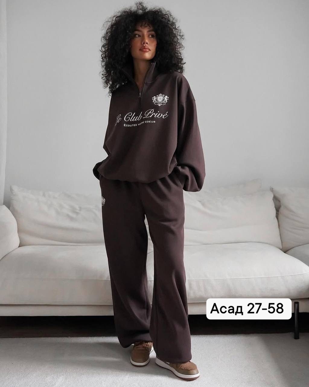 спортивные костюмы оверсайз без начеса,cпортивный костюм оверсайз,женский костюм оверсайз,женские костюмы спортивные,костюм спортивный женский на флисе