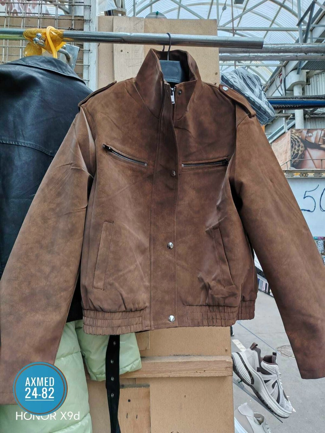 замшевая куртка,женские кожаные куртки,коричневая куртка,замшевая куртка женская,куртка кожаная