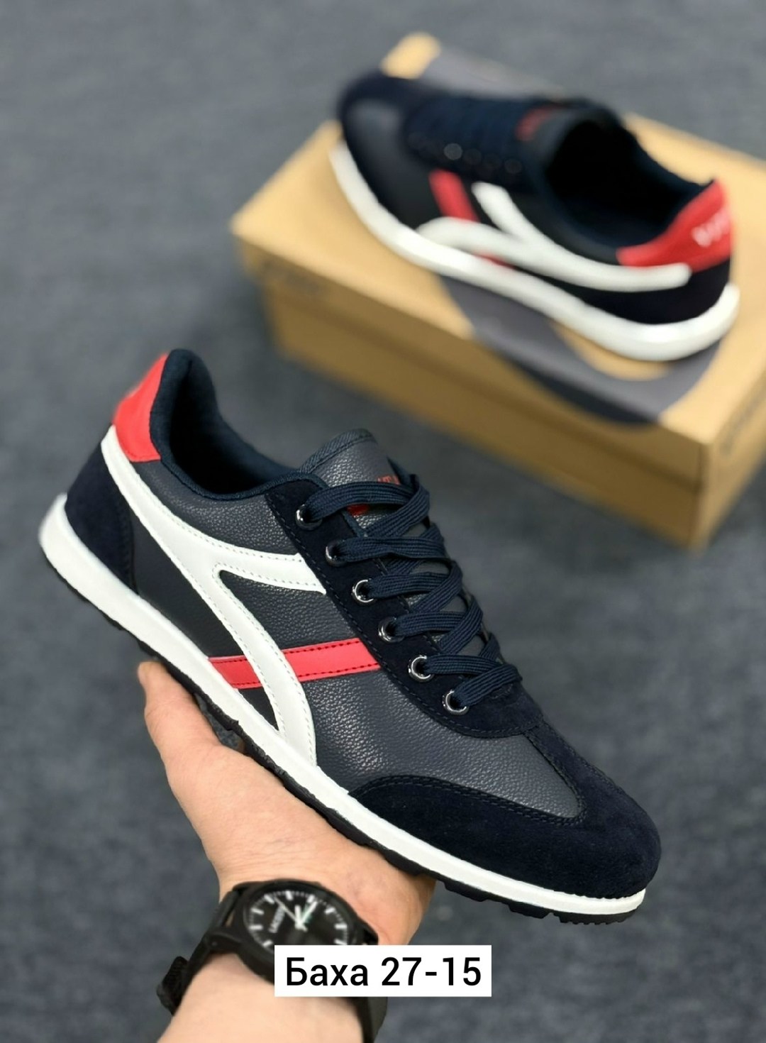 ,кроссовки diadora,кроссовки диадора мужские,спортивная ,мужские кроссовки