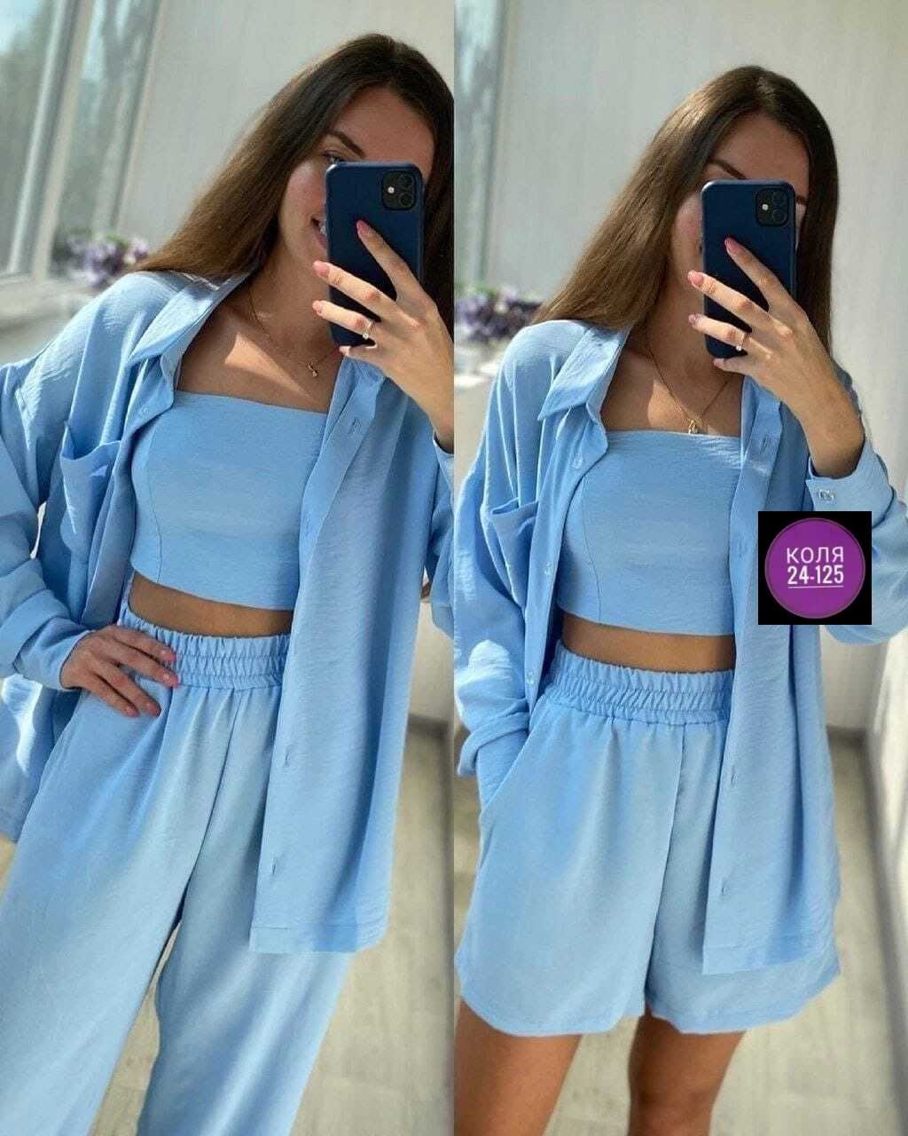 костюм тройка женский,костюм женский,летние костюмы женские,стильные костюмы,брючные костюмы женские