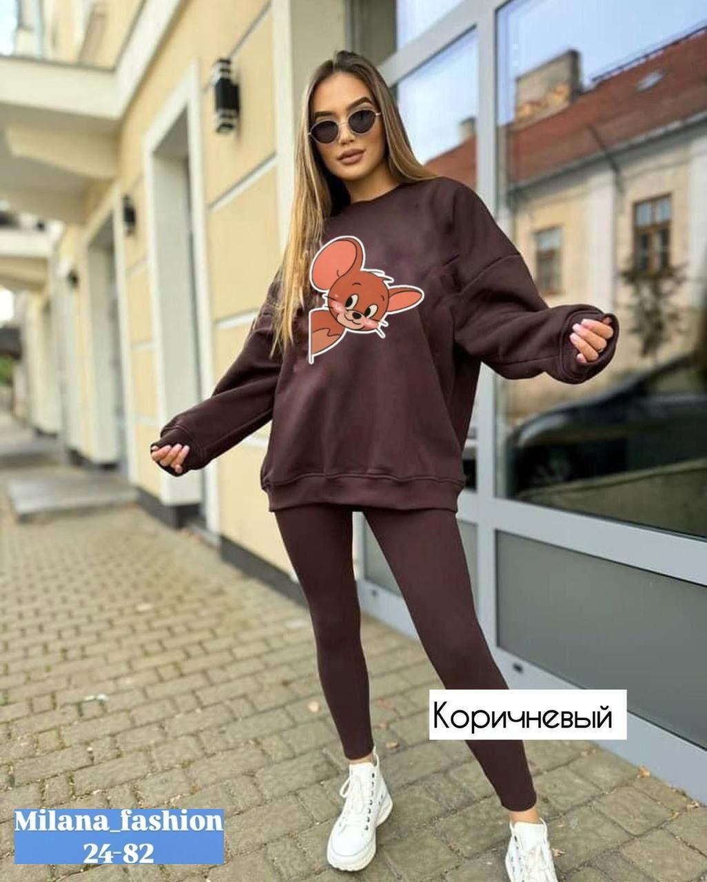 костюм теплый женский,спортивные костюмы женские,костюм худи,костюм женский,костюм на флисе