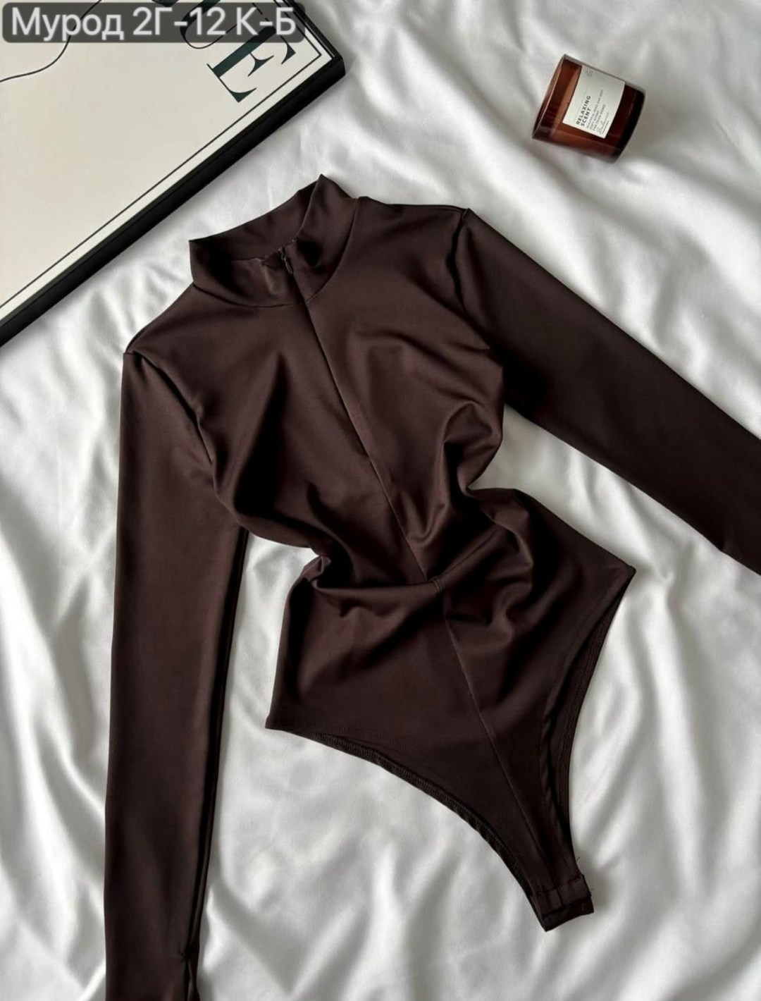 женское боди с длинным рукавом на молнии happyfox 6694785 черный,женское боди с длинным рукавом на молнии happyfox,боди трикотаж,боди лапша,женское боди с длинным рукавом