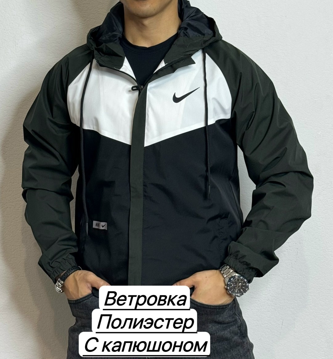 ветровка nike,ветровка мужская,ветровка,ветровка nike ветровка,куртка модная