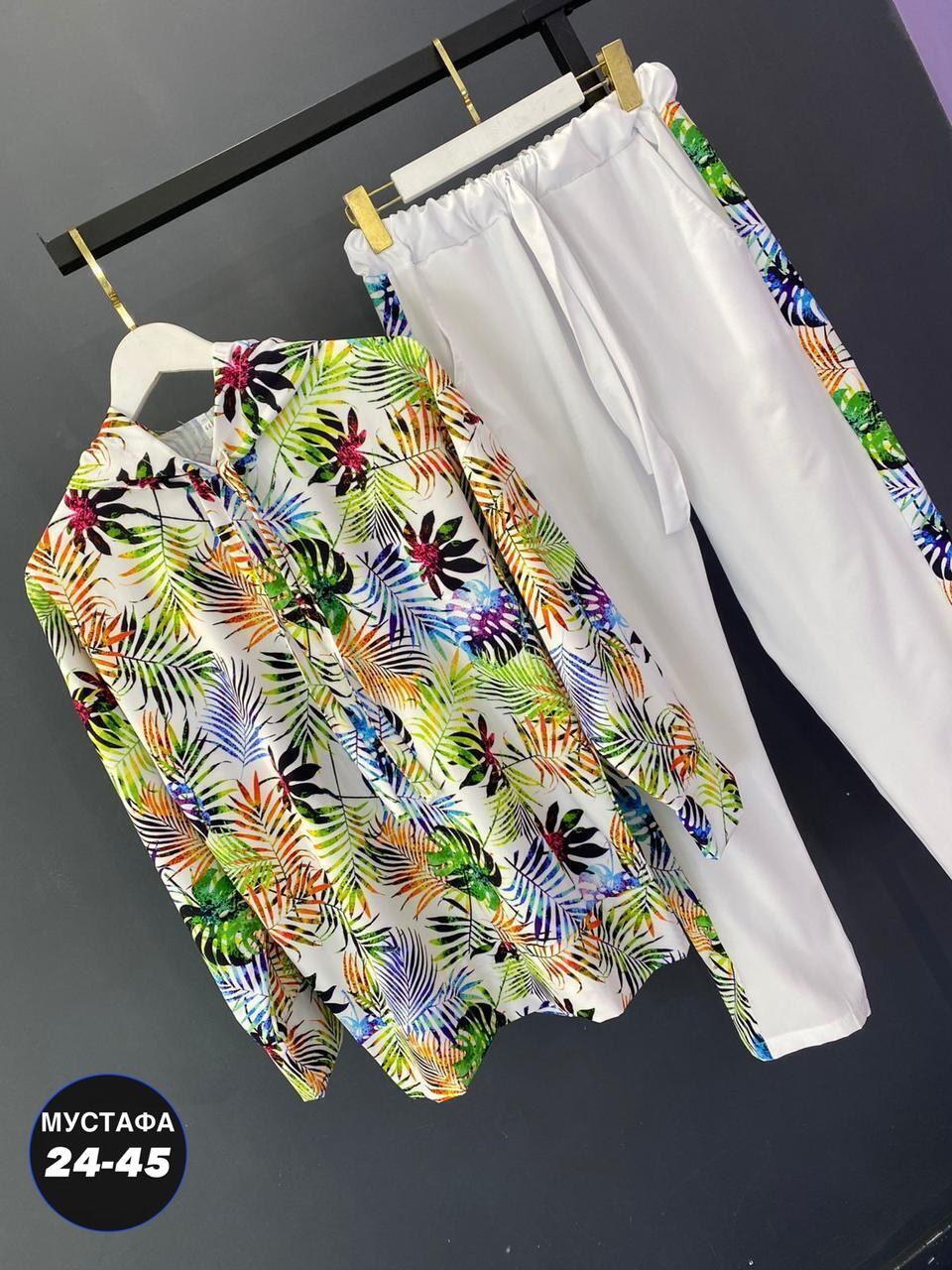 летние женские костюмы,свитшот женская,женская кофта,спортивные костюмы женские,костюм двойка женская