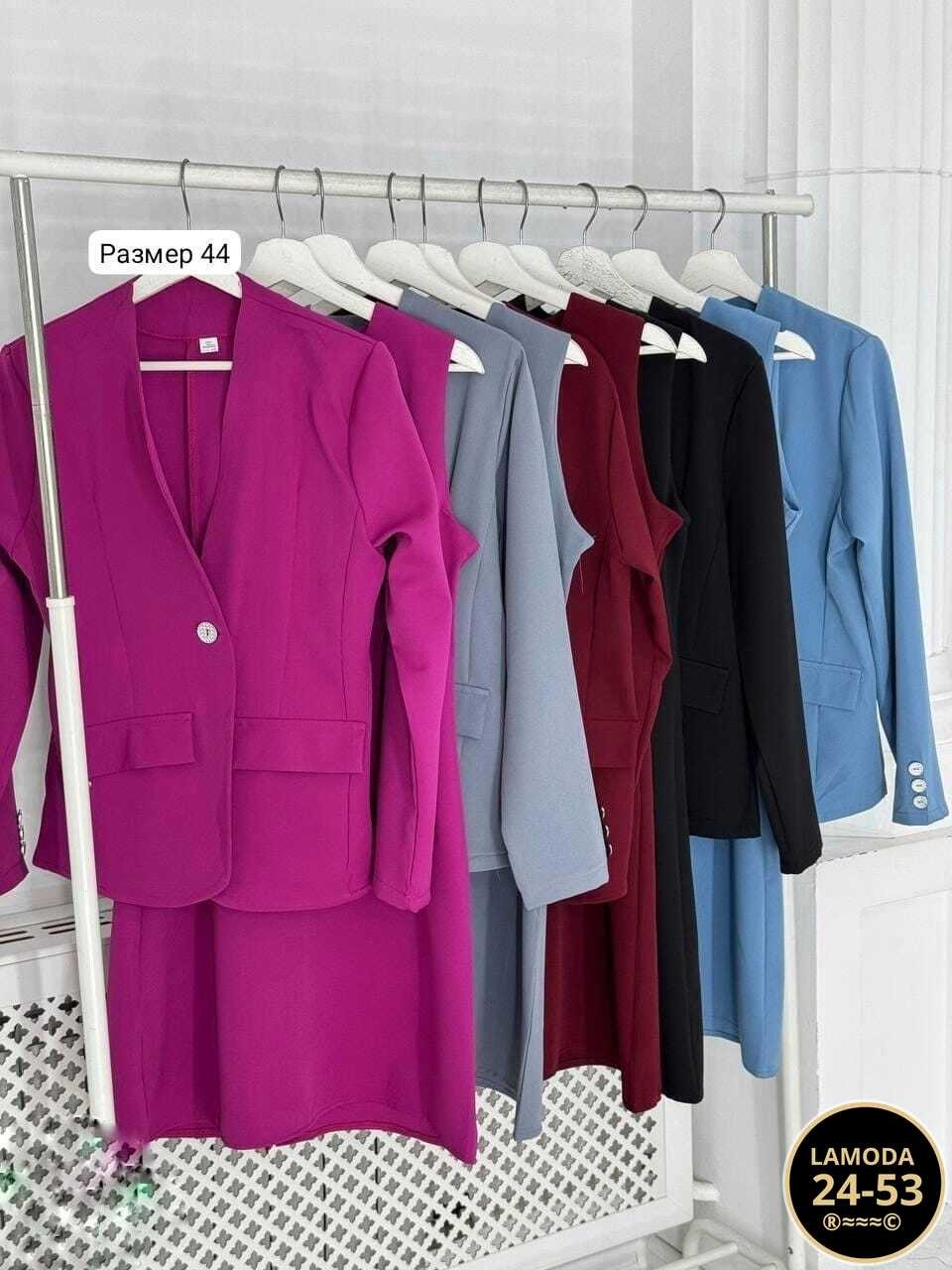 женский костюм двойка,костюм женский тройка,женские костюмы,платье пиджак женское,костюм юбка и пиджак