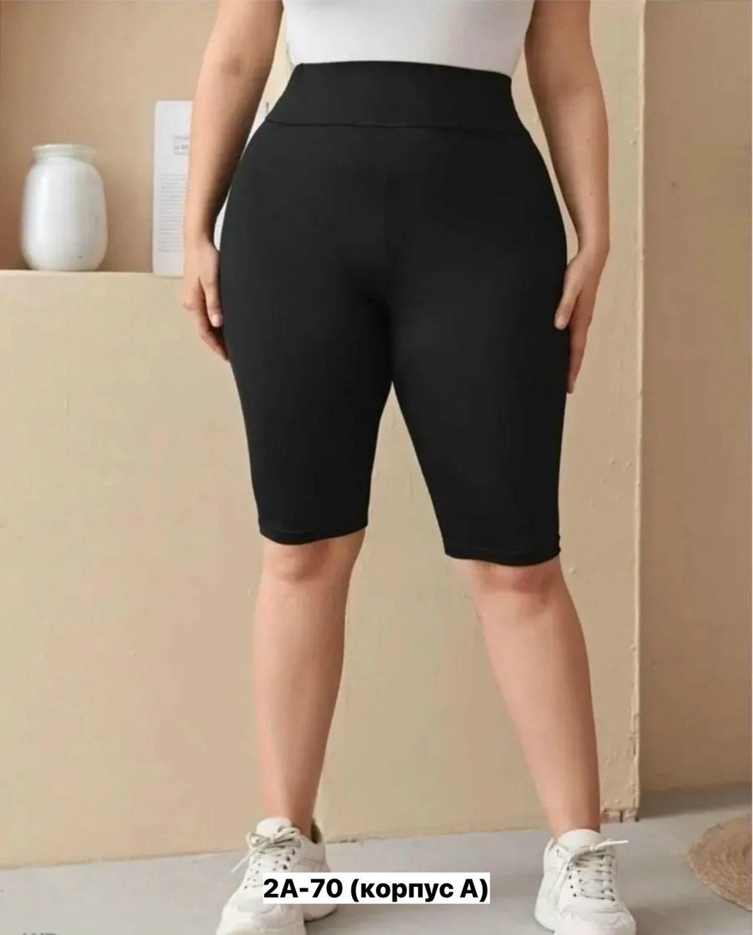 велосипедки женские больших размеров,женские велосипедки,велосипедки женские большие размеры,велосипедки спортивные,бриджи велосипедки