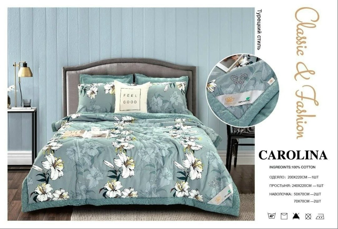 carolina комплект постельного белья с одеялом,комплект постельного белья с одеялом carolina евро,комплект постельного белья с готовым одеялом евро,carolina комплект постельного белья,комплект постельн