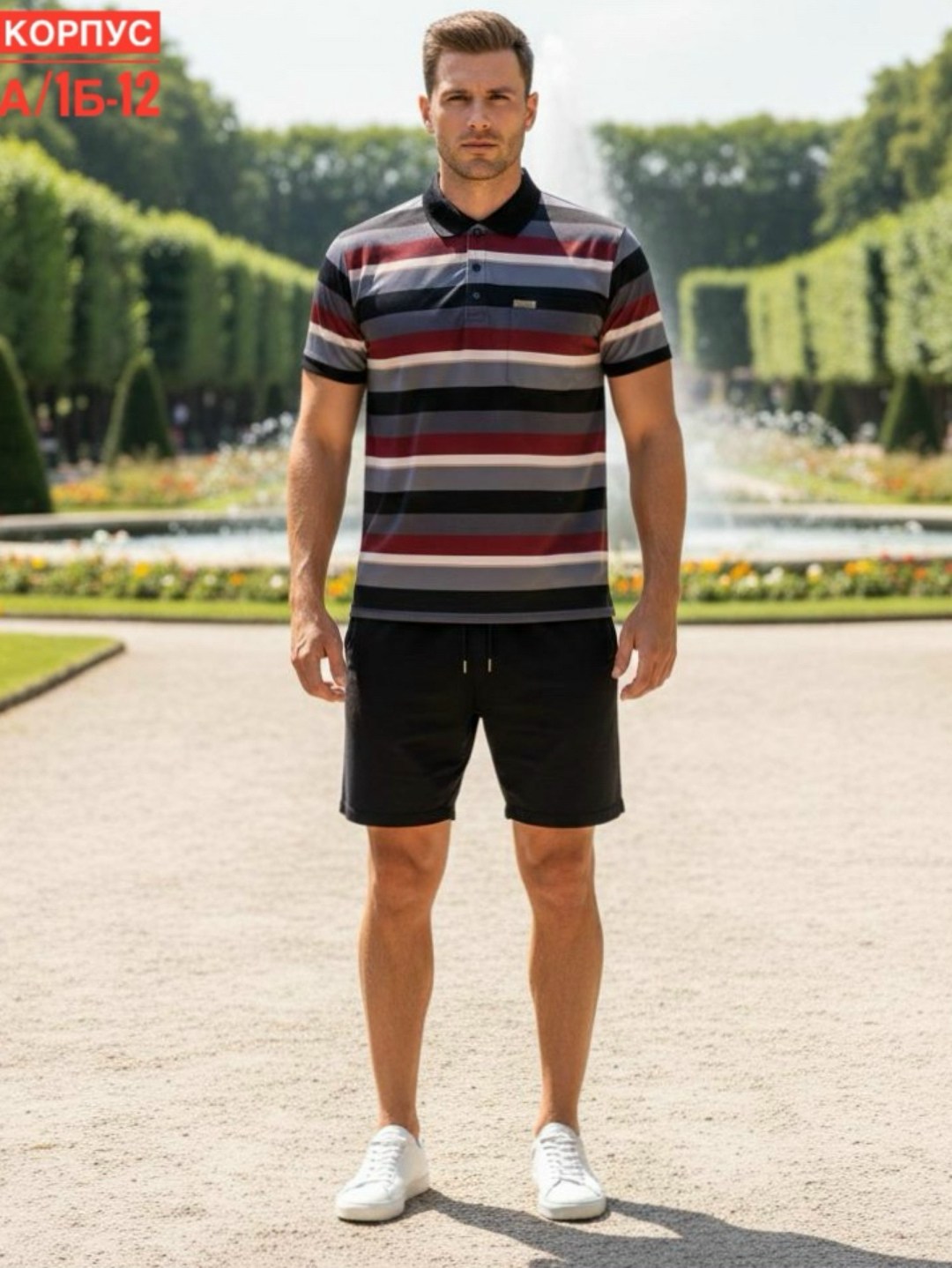 мужская мода,шорты мужские,мужская футболка поло,одежда для мужчин,мода мужская