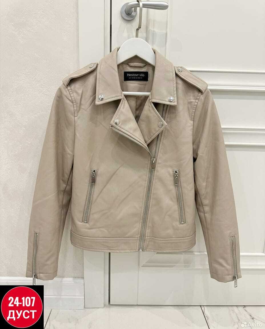 кожаная куртка косуха,куртка косуха,куртка кожаная,куртка косуха женская,кожаная куртка косуха женская