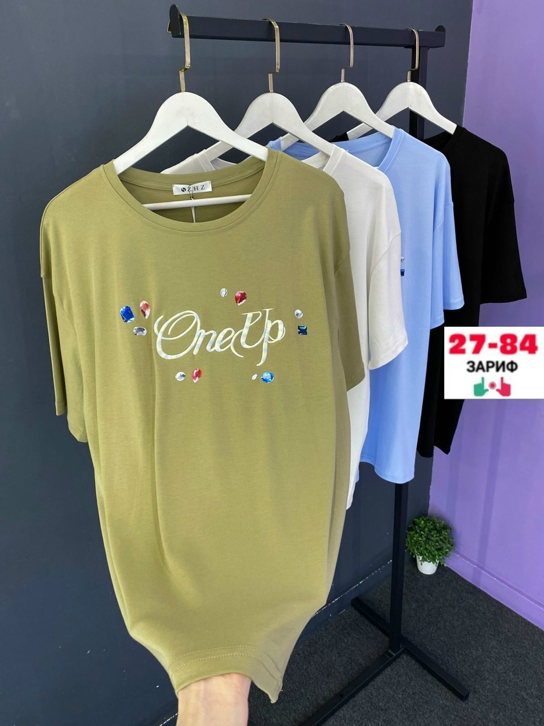 футболки женская,,футболки модные,футболки женская оверсайз,одежда футболка