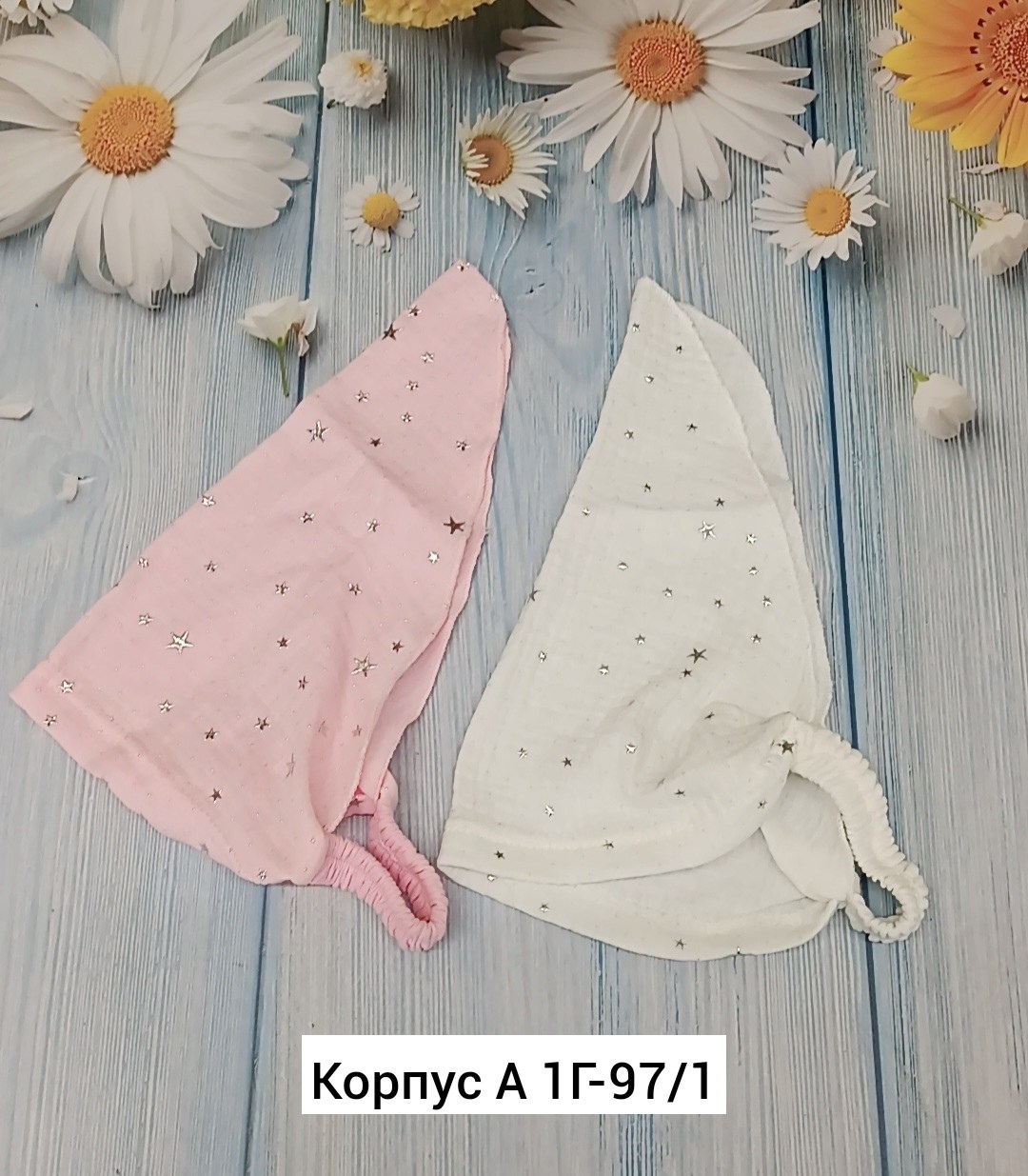 косынка детская,детские косынки,косынка для девочек,косынка,косынка трикотажная