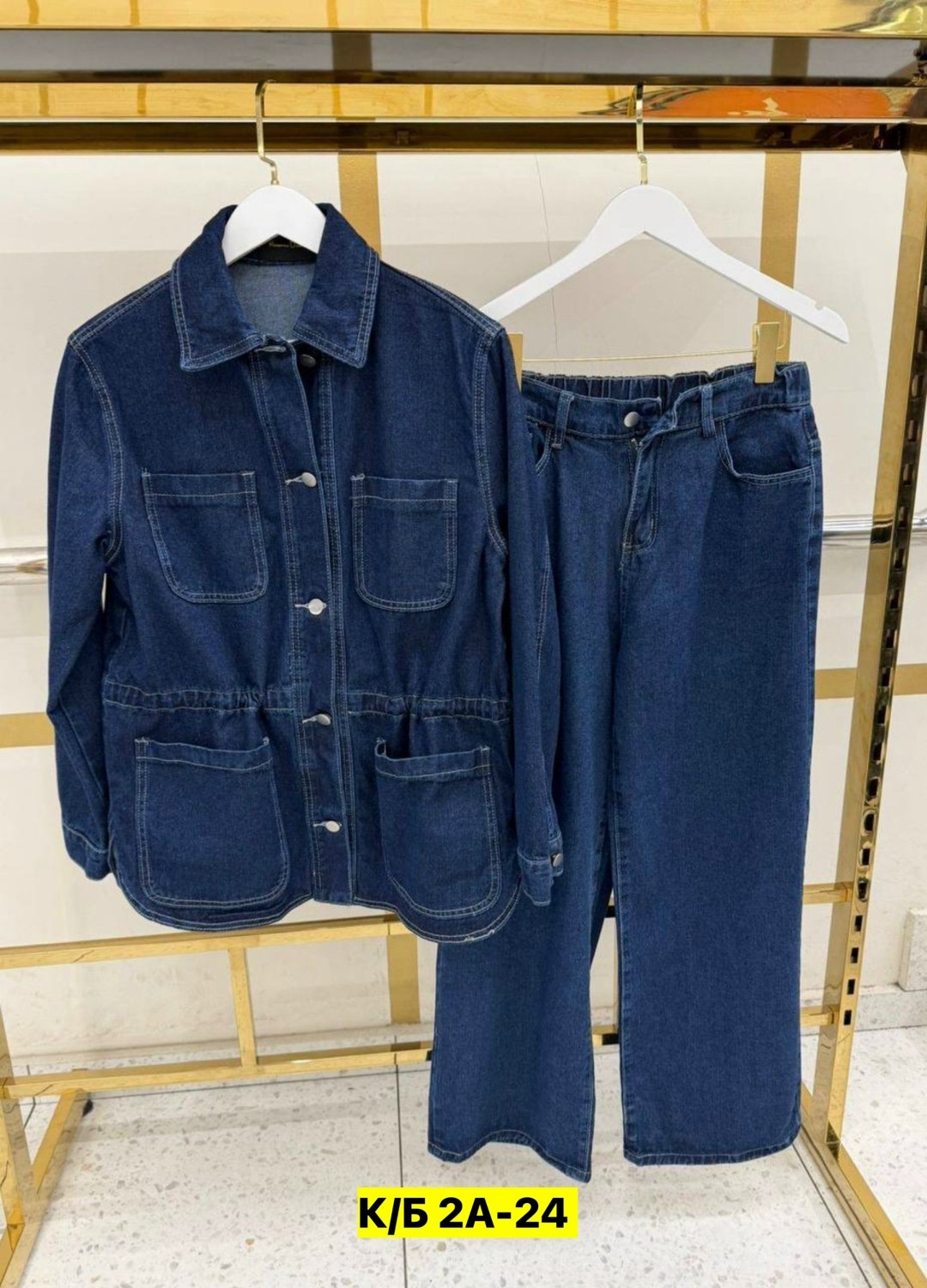 костюм двойка джинс,костюм джинсовый,костюм повседневный,женский костюм двойка джинс,джинсовый костюм брючный