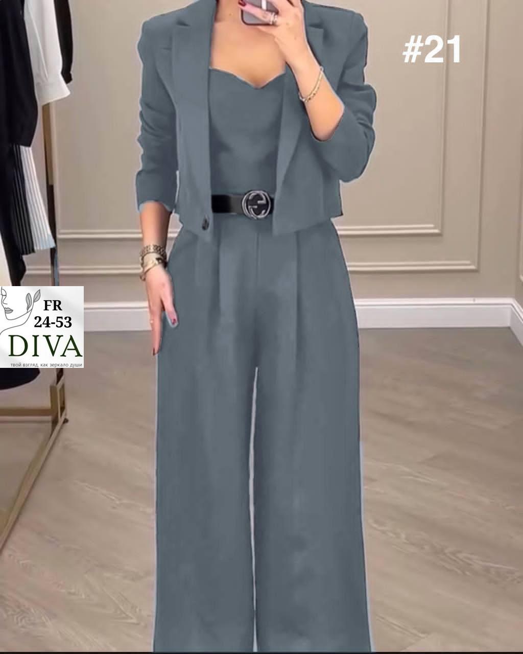 костюм женский вечерний двойка,женский костюм с брюками палаццо,брючный костюм вечерний,женский костюм двойка,вечерний брючный костюм для женщин
